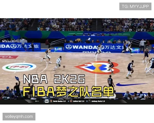 深度解析FIBA和NBA规则区别的各项细则