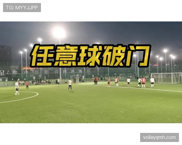 直接任意球判罚核心:哪些犯规会判直接任意球而非间接 直接任意球判罚核心:哪些犯规会判直接任意球而非间接