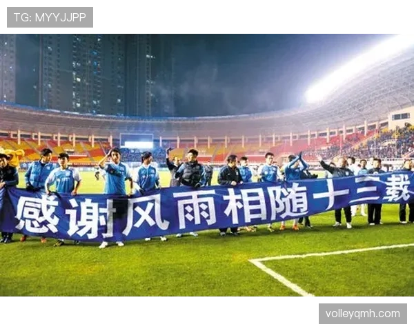 纽约城足球俱乐部能否在主场扭转近期连败态势引球迷关注